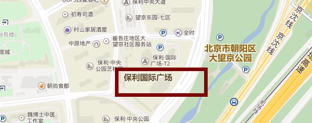 联系方式